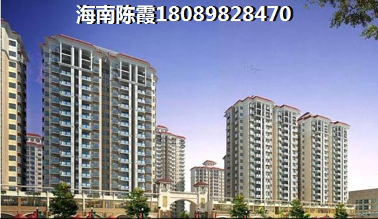 乐东县房价要上涨