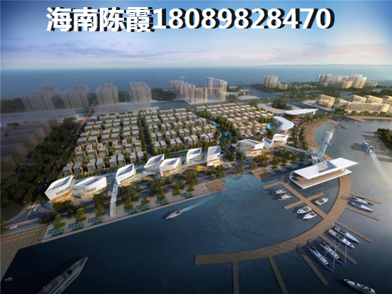 乐东房价醉高是哪里？
