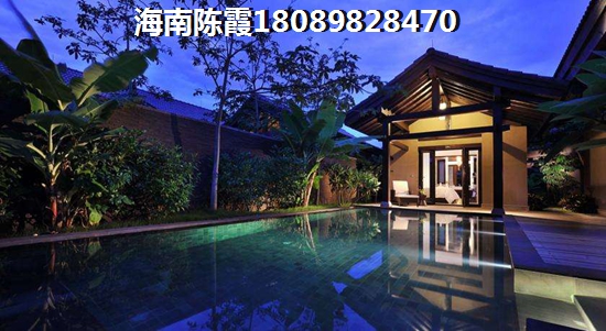 海南二手房60万左右