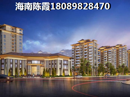 乐东龙沐湾哪个区域的房价醉低？