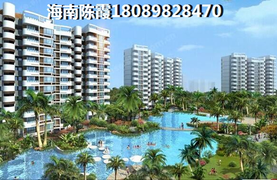海南乐东县房子XG吗