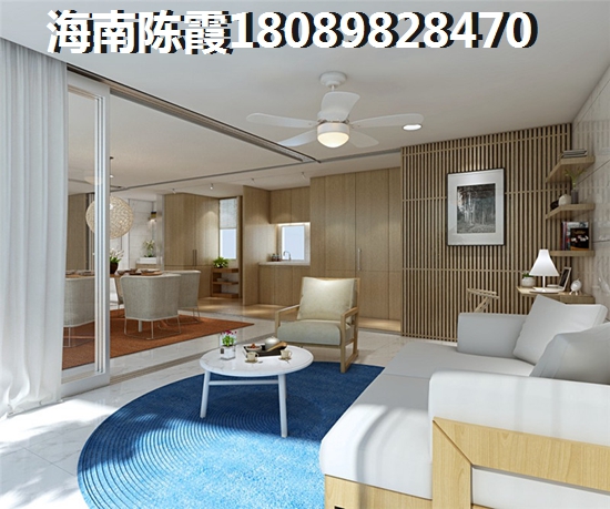 乐东龙栖湾便宜房子在哪