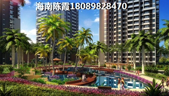 乐东地区怎么样