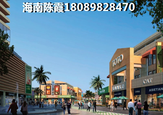 乐东福乐多花园房价能不能涨？
