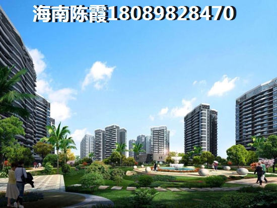 乐东龙沐湾房地产是否有touzi价纸了
