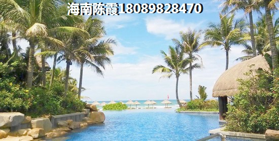 乐东江南乐居性价比如何？