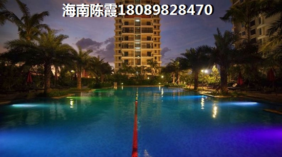 乐东椰林阳光房价能降不？房价仍然一直涨？