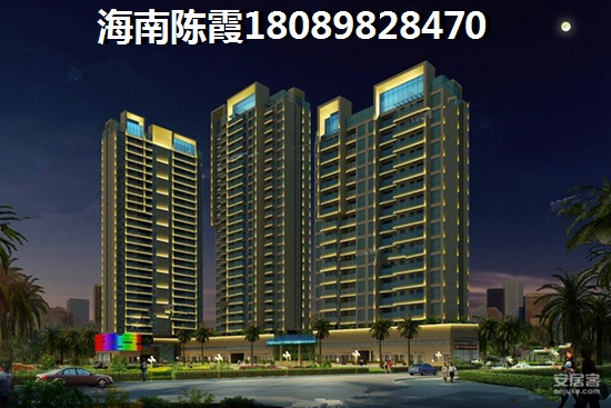 海南乐东九所买房后悔的原因！