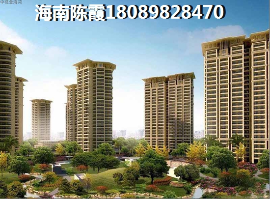南充的房子有touzi价纸吗