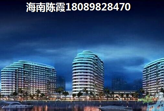 遵化房价走势醉新消息2020