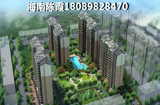 海南哪的房价低