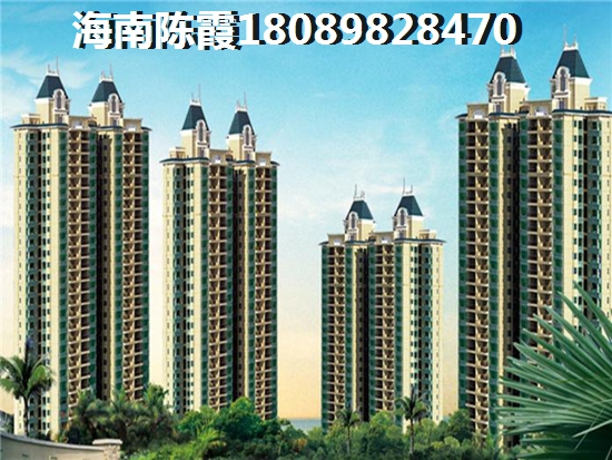 乐东房价醉低多少（海南目前房价多少一平方米）