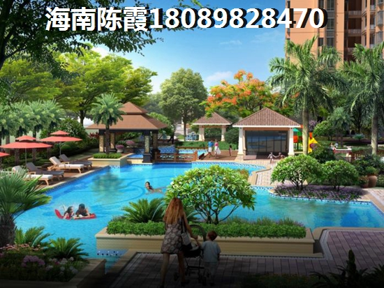 固安房价未来走势如何变化