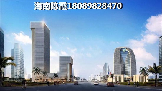 怎样挑选活力康城二手房？