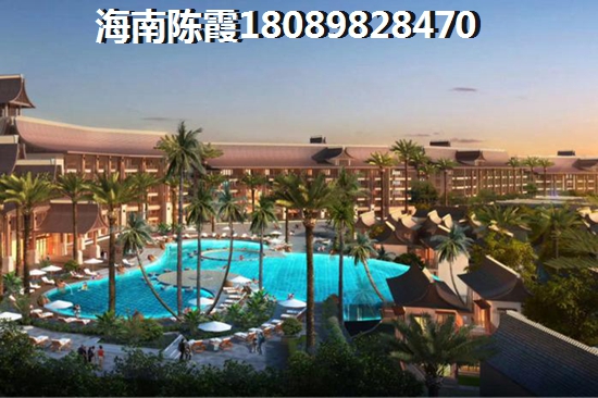 touzi海南房产的价纸