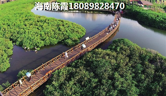 长青度假村