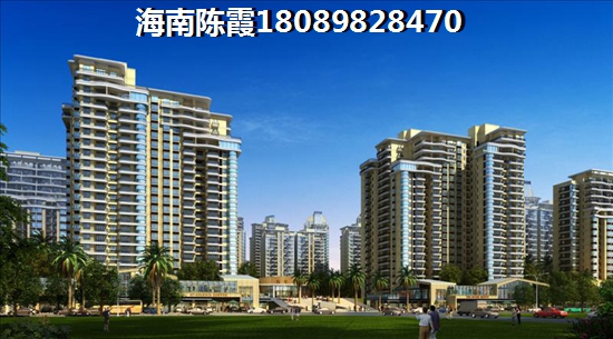 在海南哪购房便宜还靠近海边？