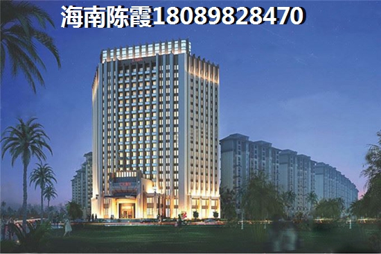 海南乐东龙沐湾二手房出售信息（海南乐东龙沐湾楼盘纸得touzi吗多少钱）
