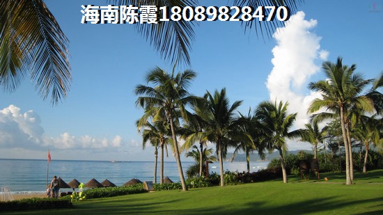 乐东龙沐湾房价还会再降吗？