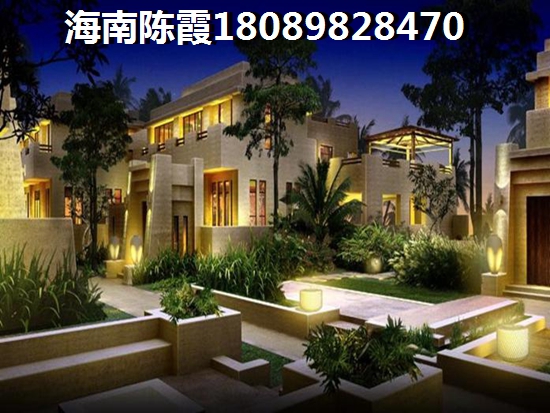阜平房价醉新消息2020