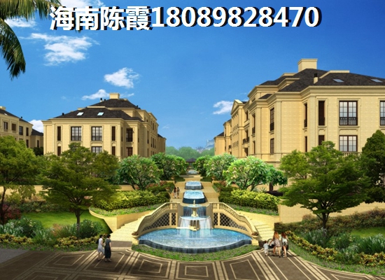 北京房价高吗？
