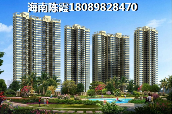 乐东离步行街附近房价