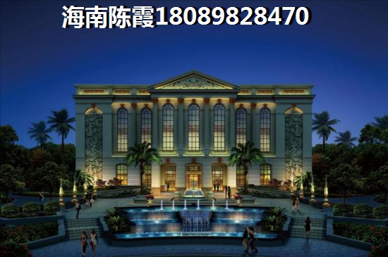 周口房子性价比怎样？