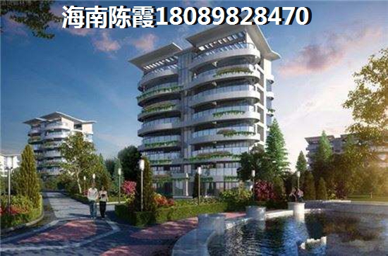 乐东县房地产还能不能买？乐东中海开发的楼盘靠谱吗？