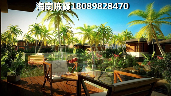 地段怎么样？