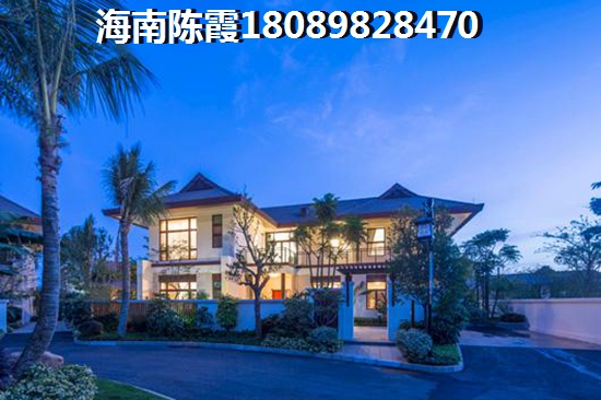 乐东九所海景房房价会下跌吗