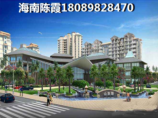 衢江区房价多少