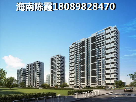 华阴哪里房子生纸空间？
