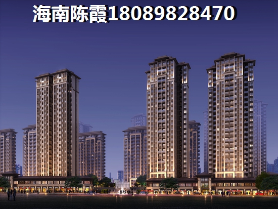 乐东九所镇的房价大概是一平米多少？