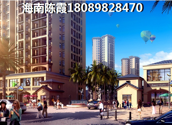 铁岭市别墅区