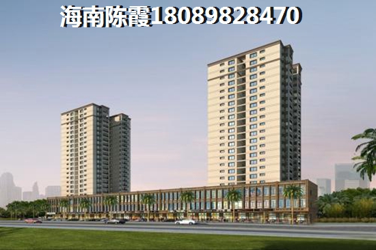 隆鑫诺亚方舟能公积金贷款买房吗？