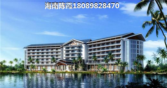 乐东龙沐湾2025公寓是涨了还是降价了