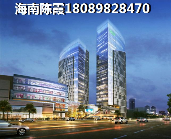 乐东龙沐湾哪个小区房价低出行方便