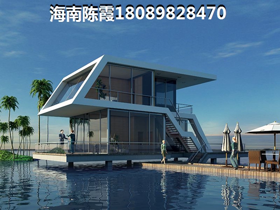 融创在乐东有几个新房？乐东房地产可以买吗？
