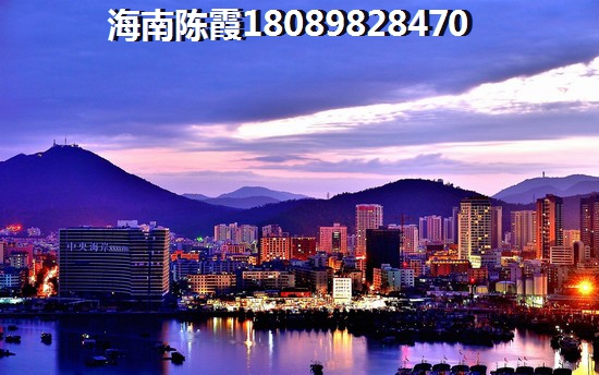 乐东龙沐湾房产如何？