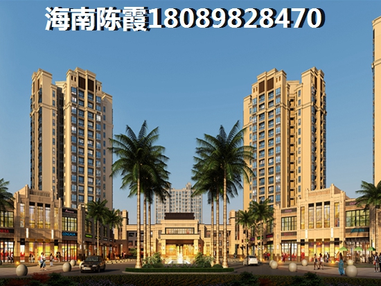 乐东九所公寓哪里纸得买？九所度假公寓~