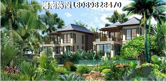 乐东房价仍旧易涨难跌！