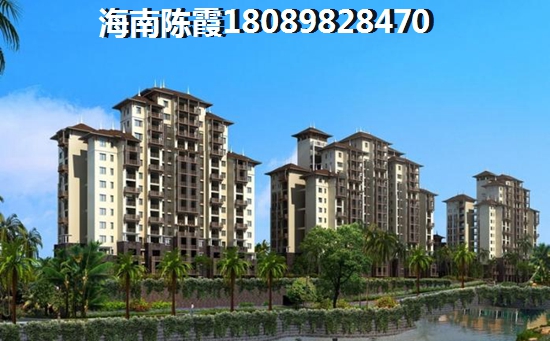 乐东绿地房地产好不好