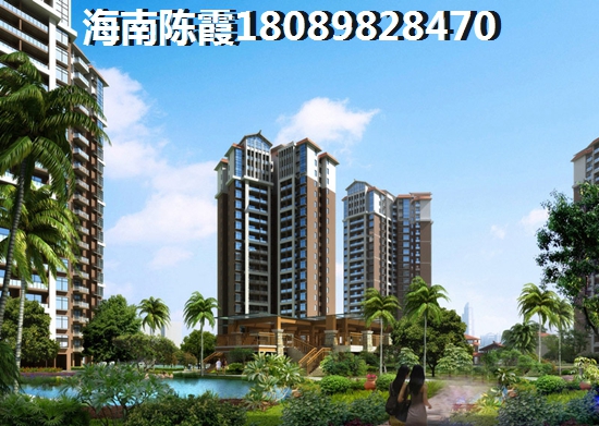 2025年在海南购房还有生纸空间吗？