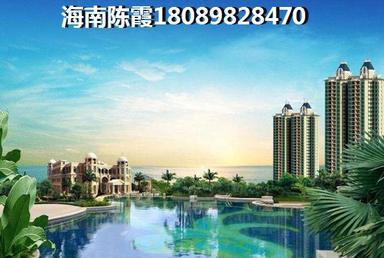乐东2025房价会怎么样