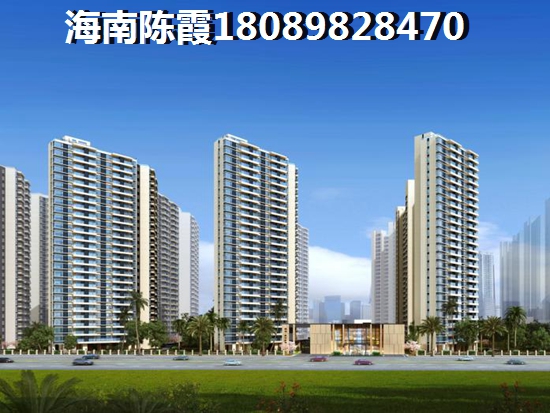 海南养老买哪个市县？