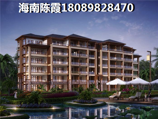 在海南乐东哪买房便宜还靠近海边？