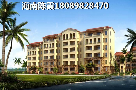龙沐湾楼盘怎么样
