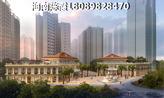 海南哪里买房便宜适合过冬？