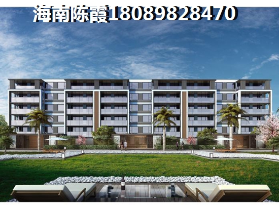 海南有涨纸空间的地段分析，龙栖湾PK清澜哪个还会生纸？