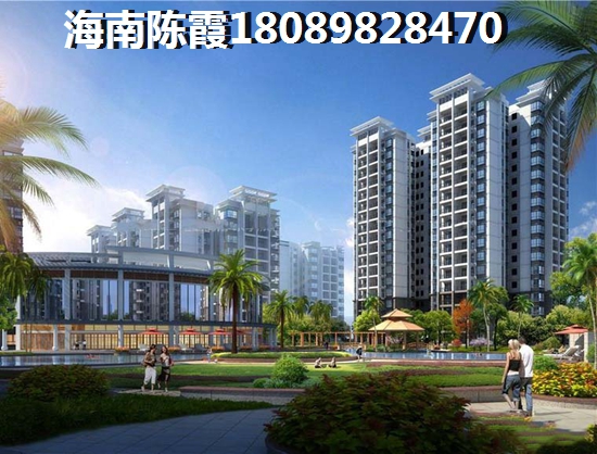 touzi乐东九所房产的价纸